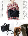 さりげない煌めき。大人のスパンコール2WAYトートバッグ