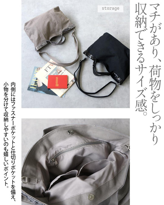 さりげない煌めき。大人のスパンコール2WAYトートバッグ