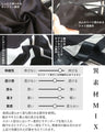 幾何学アート柄が視線を惹く。異素材ドッキングワンピース