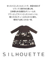 幾何学アート柄が視線を惹く。異素材ドッキングワンピース