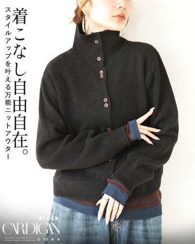 ブラック