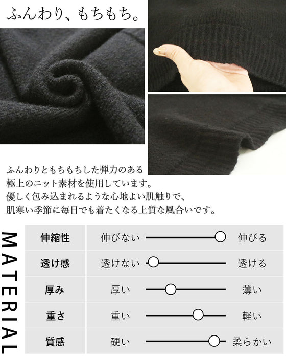 着こなし自由自在スタイルアップを叶える万能ニットアウター