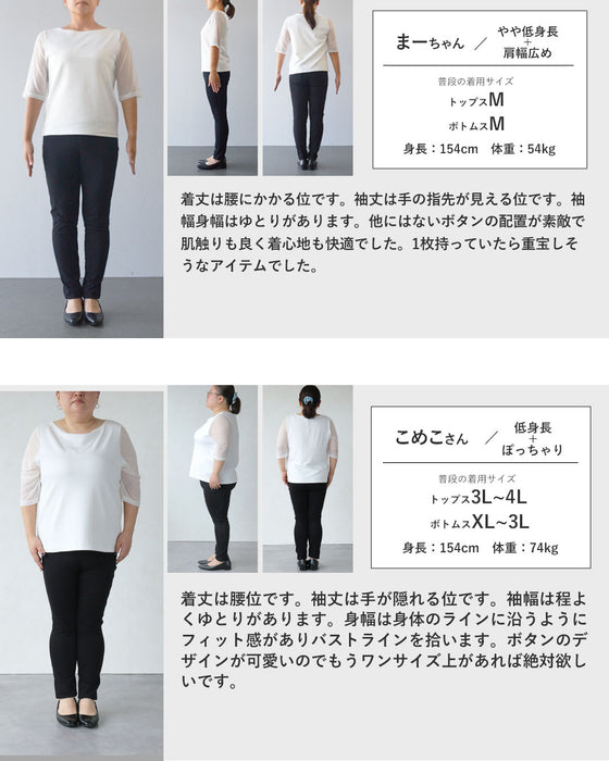 着こなし自由自在スタイルアップを叶える万能ニットアウター