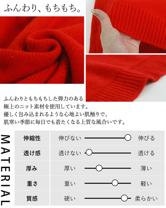 着こなし自由自在スタイルアップを叶える万能ニットアウター