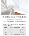 かすれロゴで、大人の抜け感。ヴィンテージロゴT
