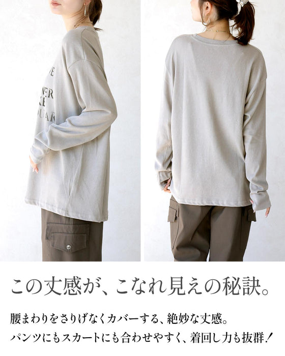 かすれロゴで、大人の抜け感。ヴィンテージロゴT