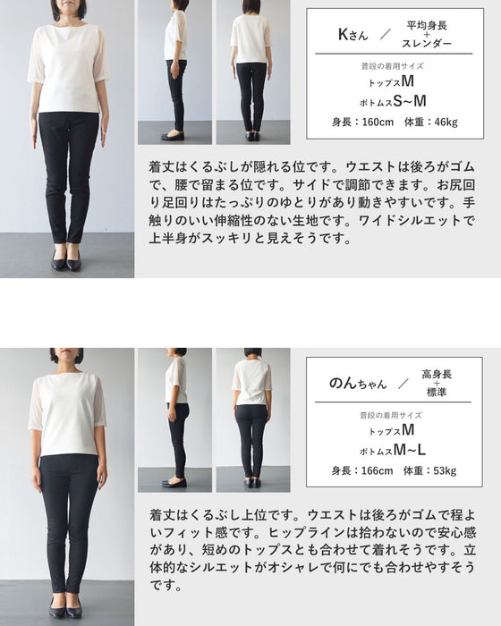 コーデを格上げ サイドベルト グルカパンツ