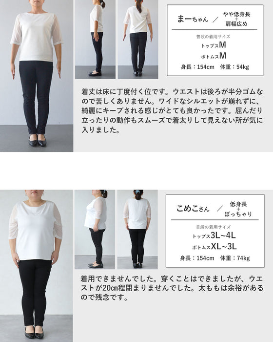 コーデを格上げ サイドベルト グルカパンツ
