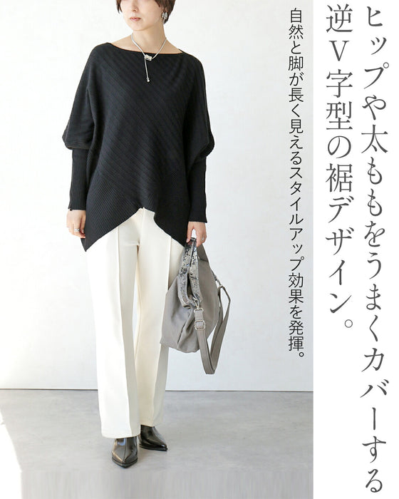 美シルエットニット。着るだけで最強体型カバー