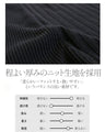 美シルエットニット。着るだけで最強体型カバー
