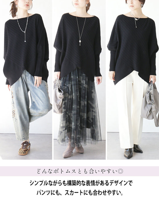 美シルエットニット。着るだけで最強体型カバー