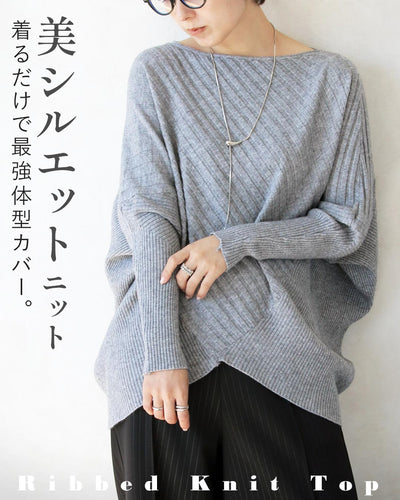 グレー