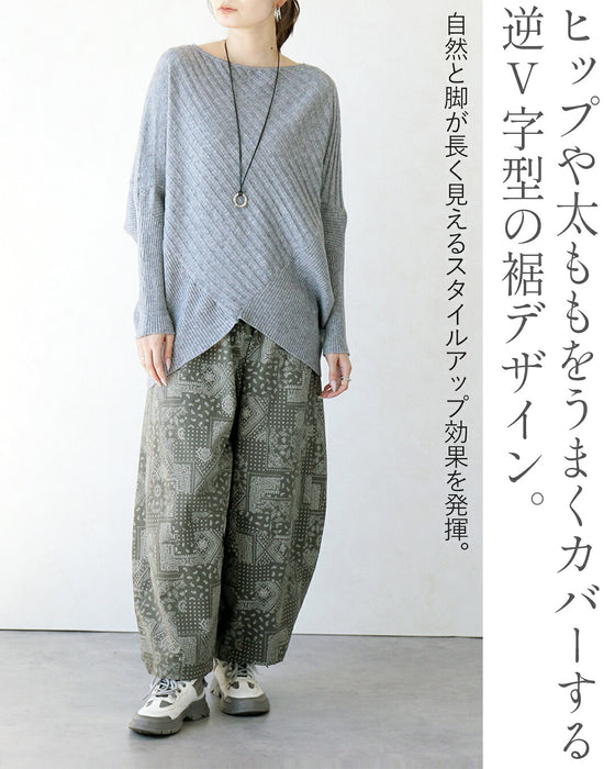 美シルエットニット。着るだけで最強体型カバー