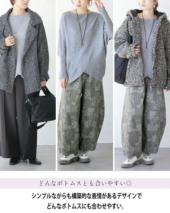 美シルエットニット。着るだけで最強体型カバー