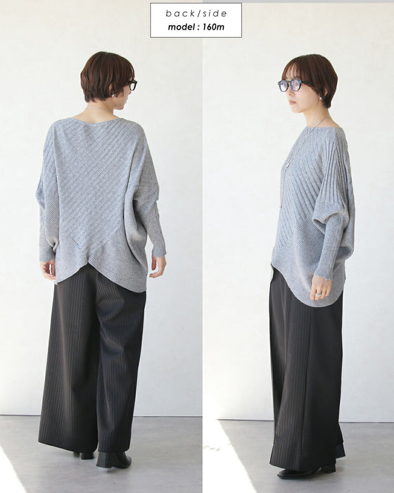 美シルエットニット。着るだけで最強体型カバー