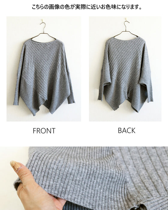 美シルエットニット。着るだけで最強体型カバー