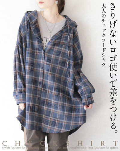 ブルー