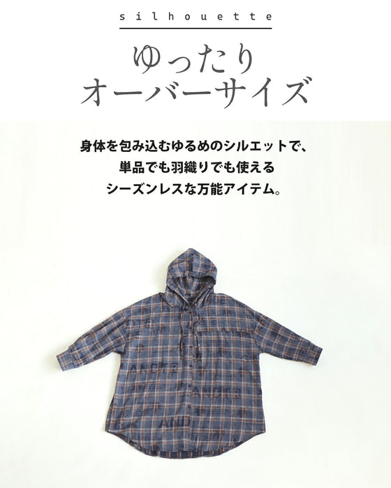 さりげないロゴ使いで差をつける。大人のチェックフードシャツ