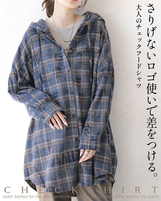 さりげないロゴ使いで差をつける。大人のチェックフードシャツ