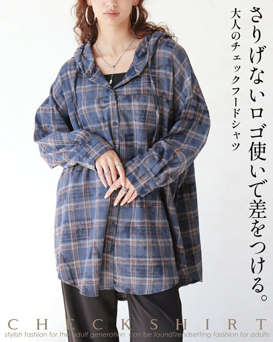 さりげないロゴ使いで差をつける。大人のチェックフードシャツ
