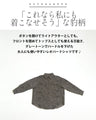 大人シックな レオパード 体型カバー も叶う万能柄 シャツ