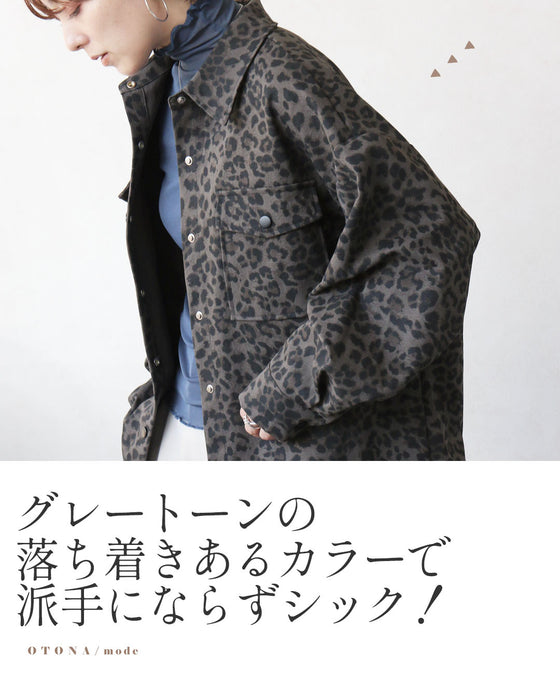 大人シックな レオパード 体型カバー も叶う万能柄 シャツ
