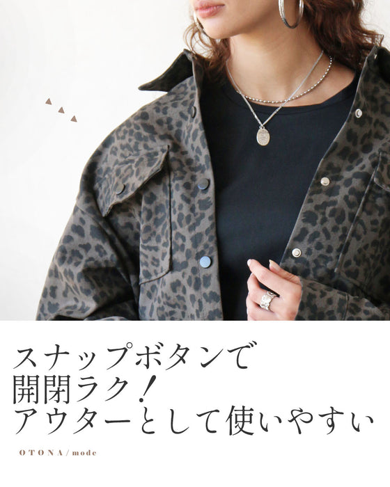 大人シックな レオパード 体型カバー も叶う万能柄 シャツ