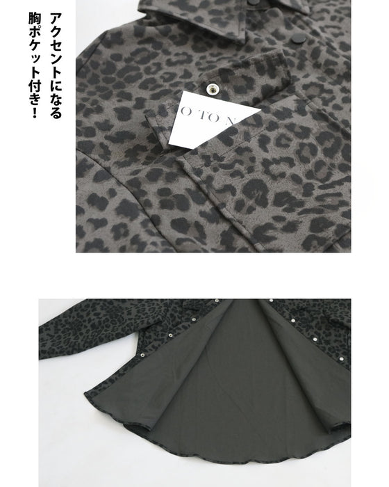 大人シックな レオパード 体型カバー も叶う万能柄 シャツ