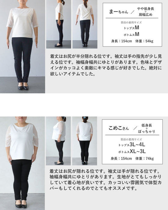 大人シックな レオパード 体型カバー も叶う万能柄 シャツ