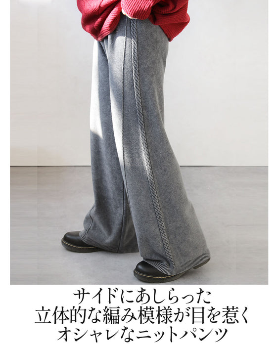 サイドラインで脳長魅せ。デニムライクな柄編みニットパンツ