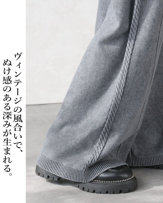 サイドラインで脳長魅せ。デニムライクな柄編みニットパンツ