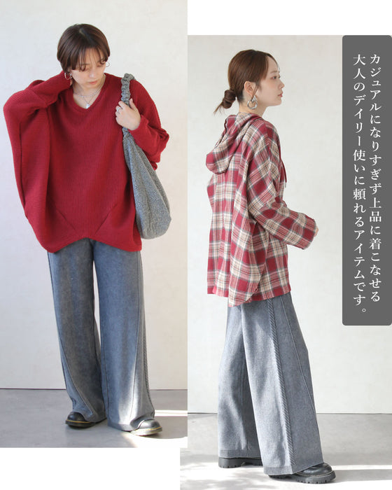 サイドラインで脳長魅せ。デニムライクな柄編みニットパンツ