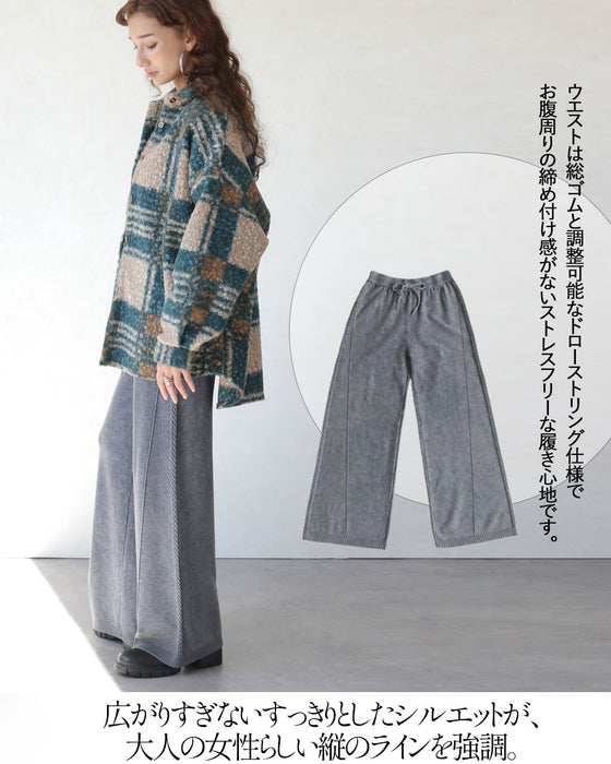 サイドラインで脳長魅せ。デニムライクな柄編みニットパンツ
