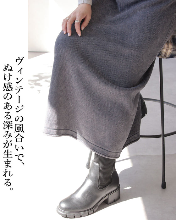 リラクシーで上品。大人の洗練ニットスカート