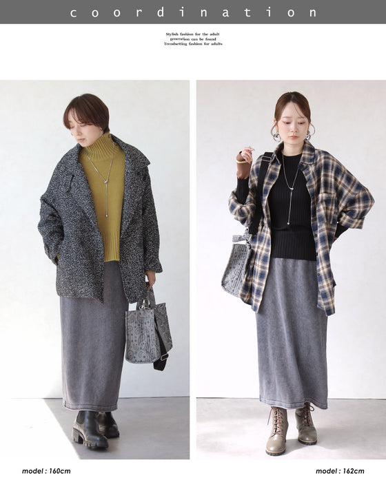 リラクシーで上品。大人の洗練ニットスカート