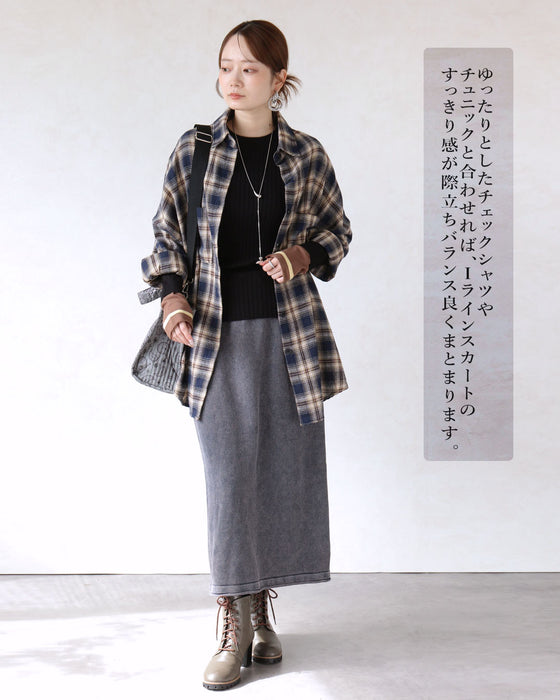 リラクシーで上品。大人の洗練ニットスカート