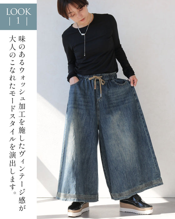 ずっと、私の定番。フレアデニムパンツ