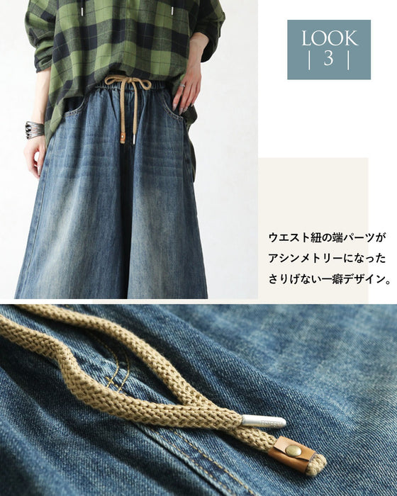 ずっと、私の定番。フレアデニムパンツ