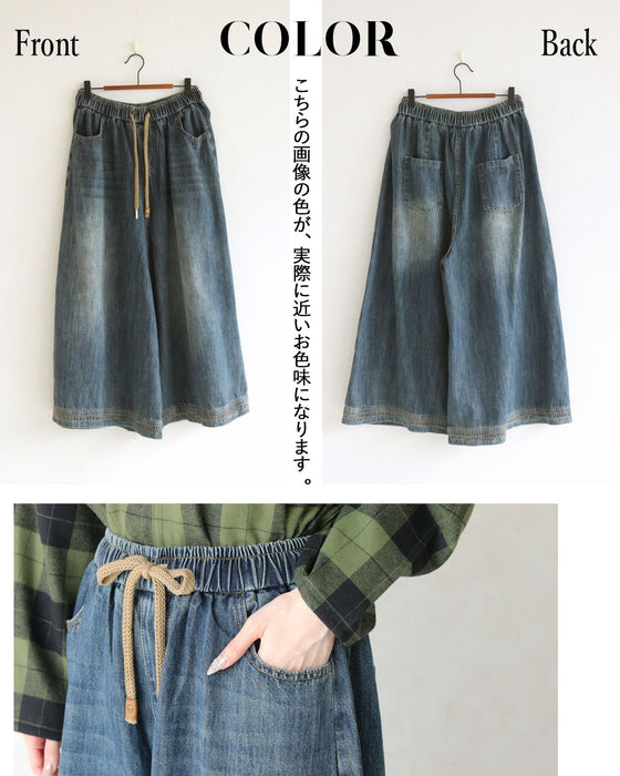 ずっと、私の定番。フレアデニムパンツ