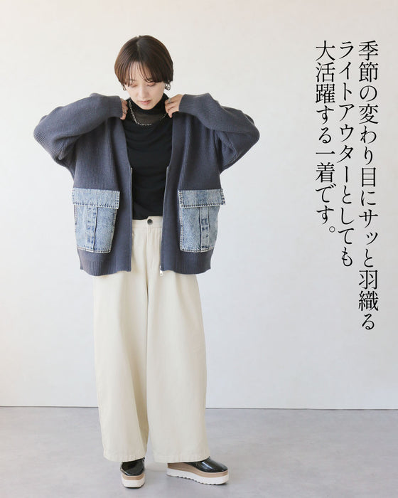 一癖デザインで差をつけるニット×デニム大人の洗練ニットカーディガン