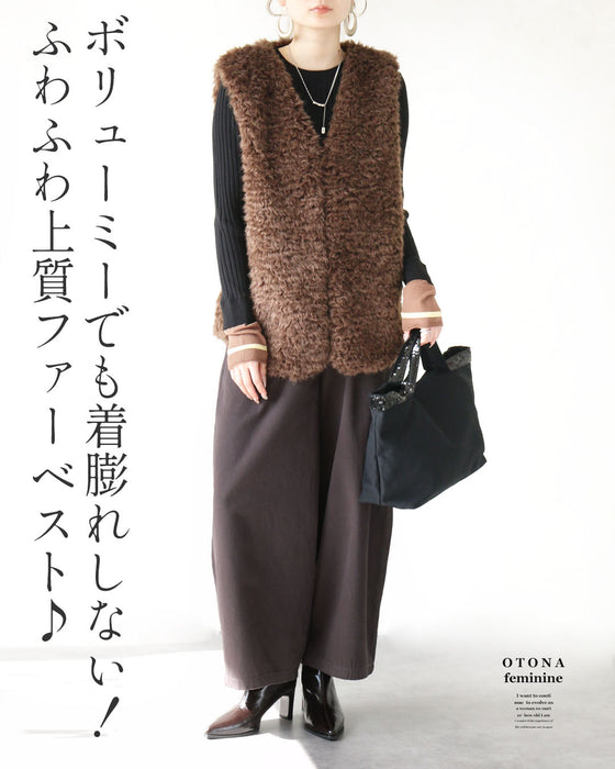 着膨れ知らず 高見えファーベスト