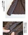 着膨れ知らず 高見えファーベスト