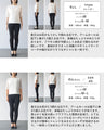 着膨れ知らず 高見え ファーベスト