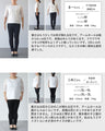 着膨れ知らず 高見えファーベスト