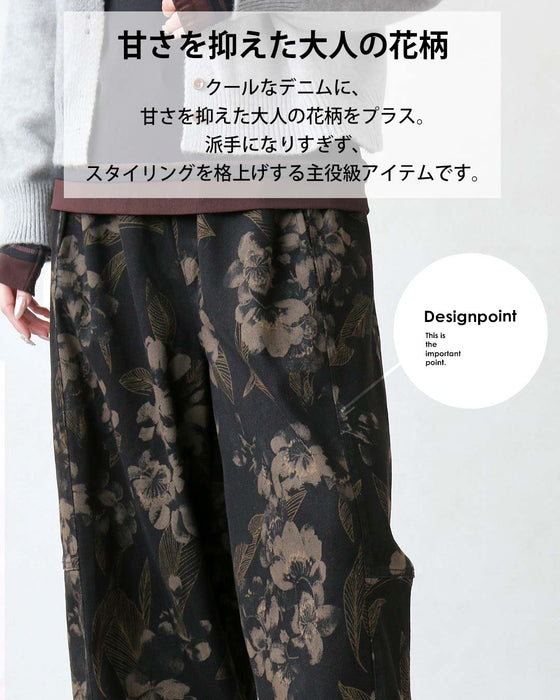 花柄をクールに纏う。甘さを抑えた、大人のモードデニム。