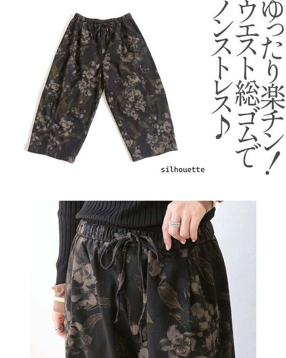 花柄をクールに纏う。甘さを抑えた、大人のモードデニム。