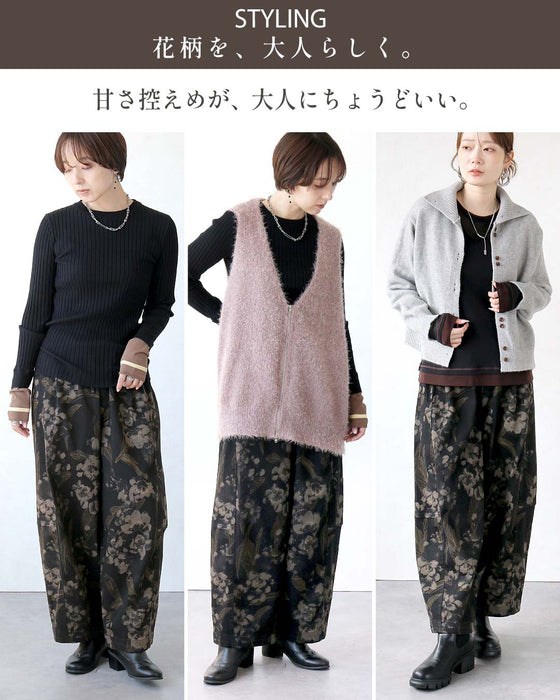 花柄をクールに纏う。甘さを抑えた、大人のモードデニム。