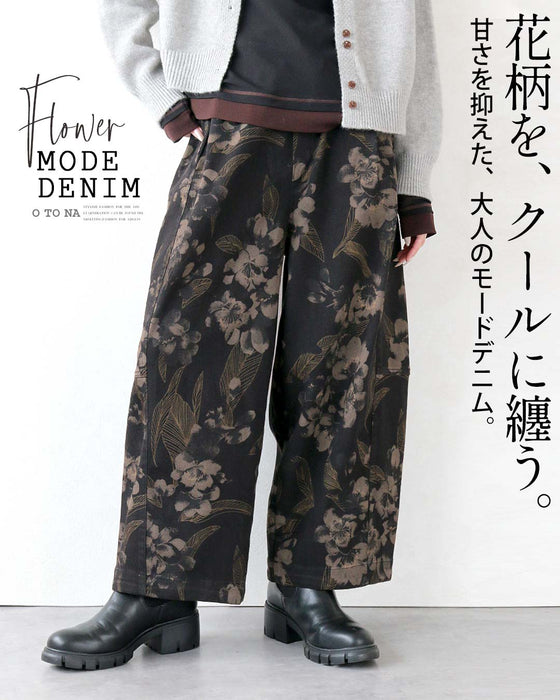 花柄をクールに纏う。甘さを抑えた、大人のモードデニム。