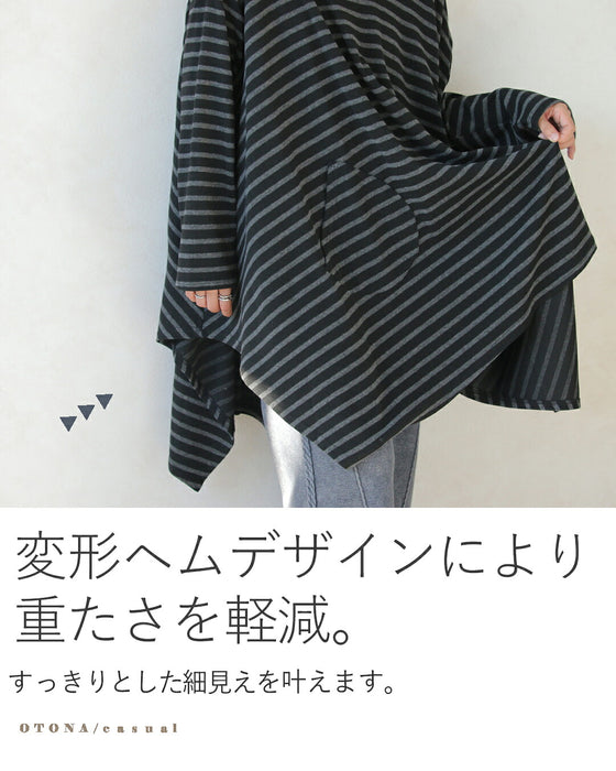 動くたびに美しく揺れる。モードな抜け感漂う変形ヘムボーダーパーカー