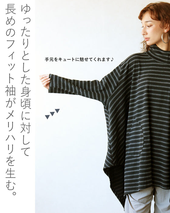 動くたびに美しく揺れる。モードな抜け感漂う変形ヘムボーダーパーカー